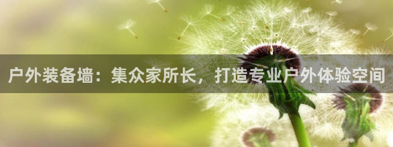 临平富邦娱乐会所