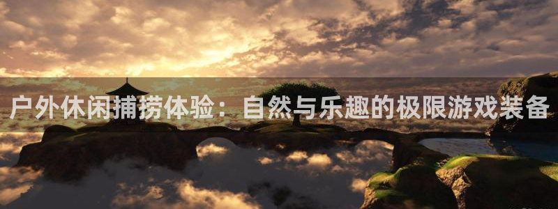 北仑富邦娱乐会所电话