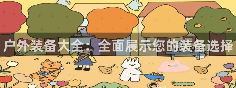 杭州临平富邦娱乐厅地址