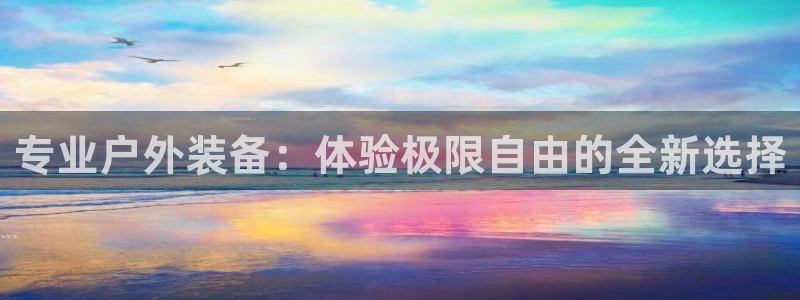 盐城富邦娱乐
