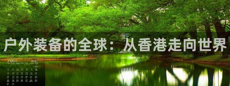 富邦娱乐app的三个版本