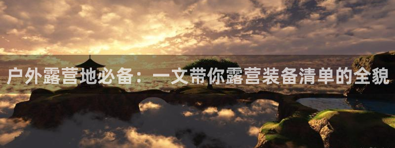 壹家娱乐北仑区富邦