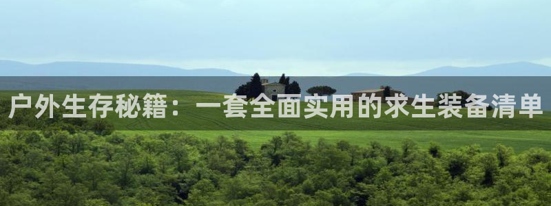 富邦娱乐首页