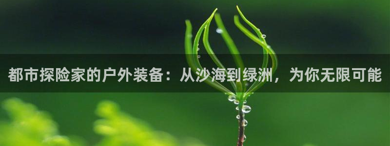 富邦娱乐网站