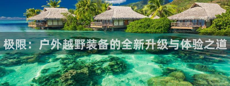 www.富邦娱乐