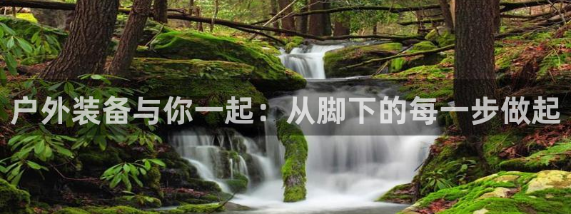 北仑富邦壹加娱乐