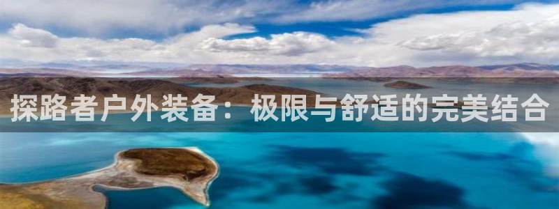 富邦丽佳国际娱乐会所