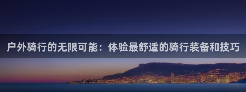 屏山富邦娱乐会所电话多少