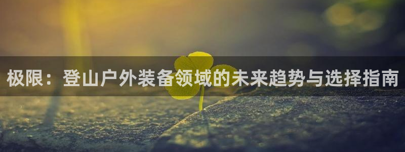 富邦娱乐 皇恩靠谱