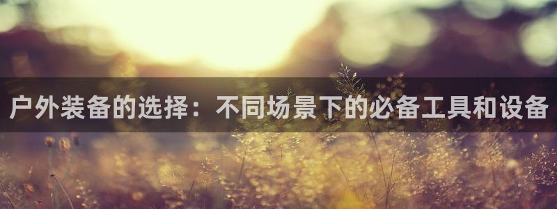 屏山富邦娱乐会所电话