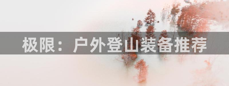 临平富邦佳丽娱乐会所