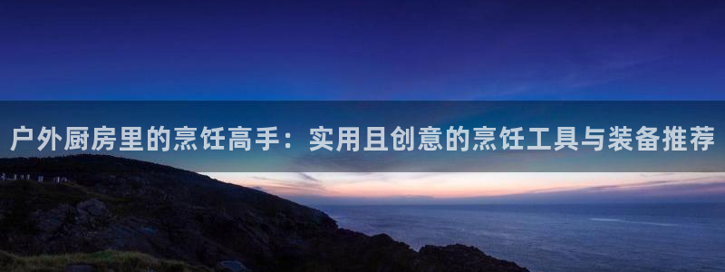 富邦娱乐彩票官网