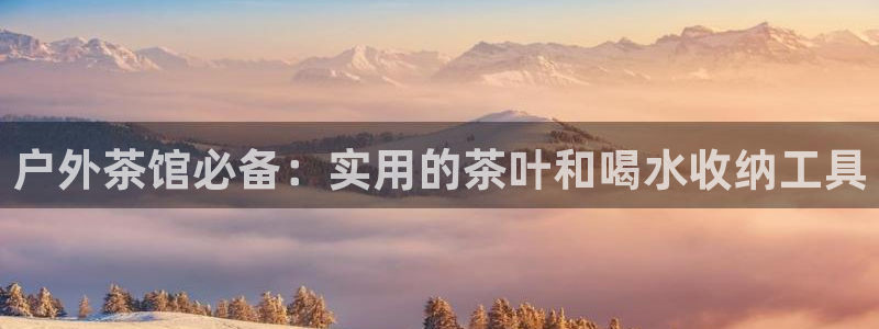 富邦娱乐平台-上全狐网