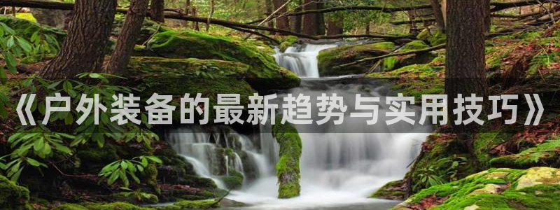 富邦娱乐代理注册