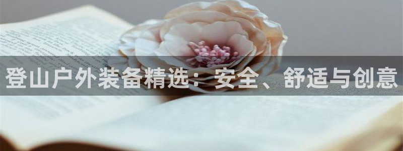 富邦娱乐线路检测