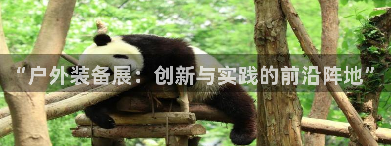 莆田富邦附近休闲娱乐场所