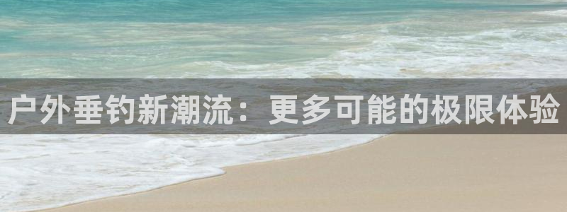 富邦娱乐官网-上全狐网