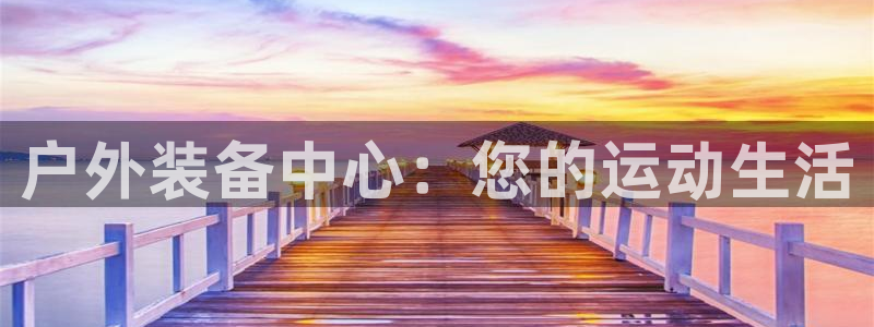 富邦娱乐登入上银狐网