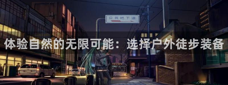 富邦娱乐彩票最新地址