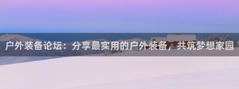 北仑富邦壹加娱乐