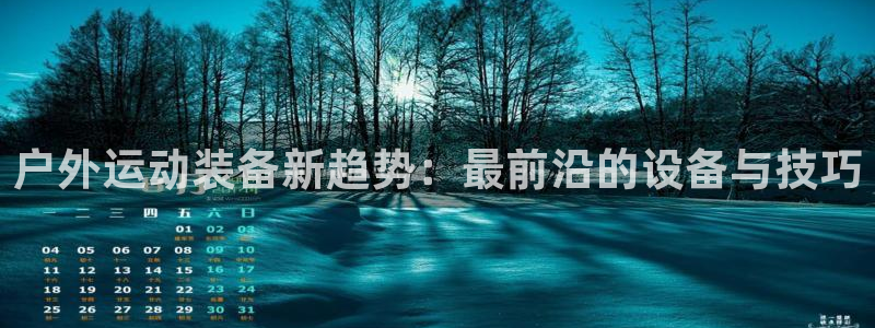 富邦娱乐app的三个版本