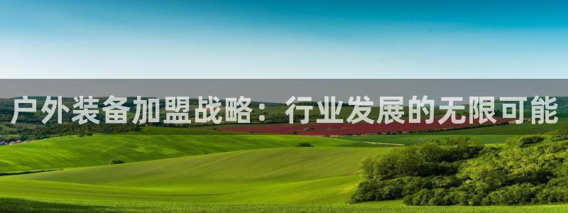 富邦娱乐团购卡怎么用啊