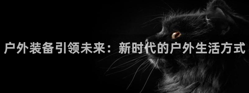 富邦电子娱乐网址