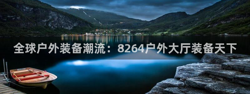 杭州临平富邦娱乐会所