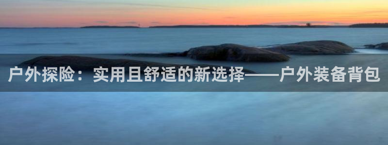 富邦娱乐彩票官网