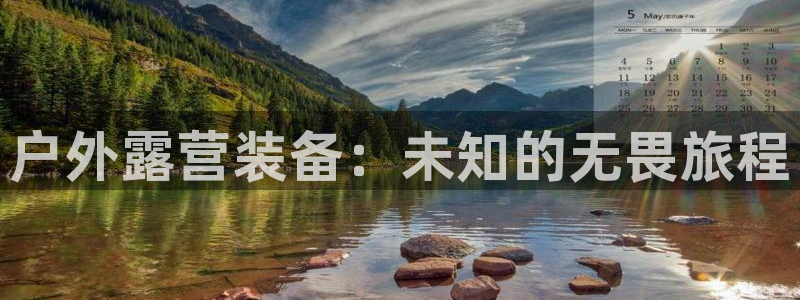 富邦娱乐代理注册