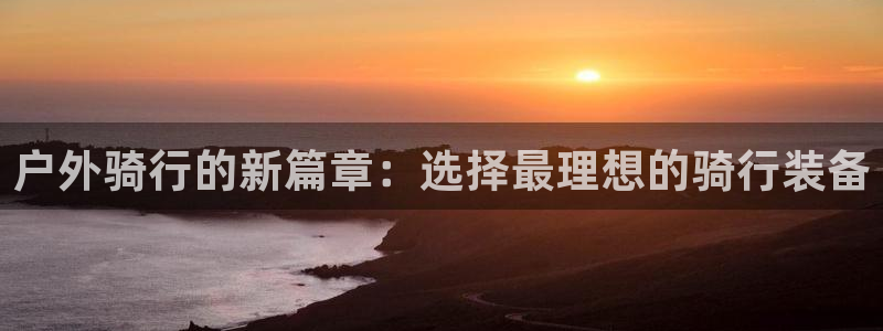 富邦酒店有娱乐场所嘛