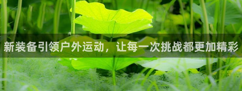 余杭富邦娱乐会所