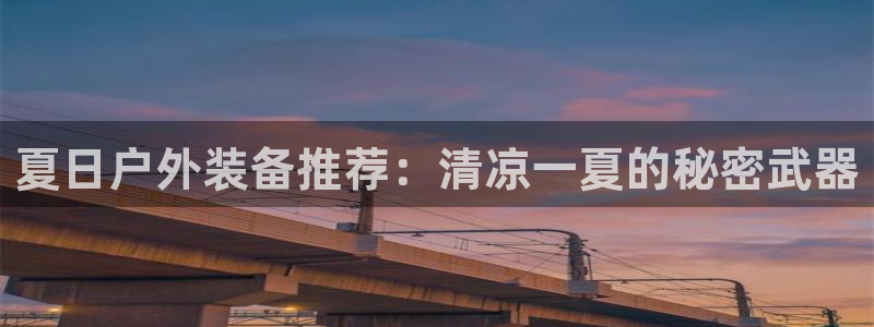 富邦娱乐app那里下载