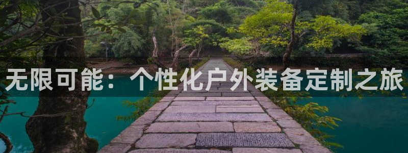 富邦娱乐代理注册