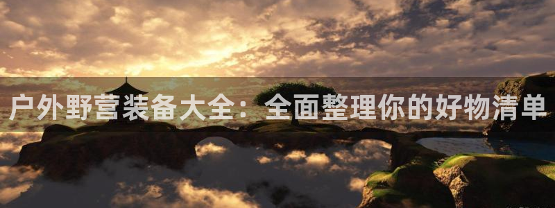 临平富邦星座娱乐会所