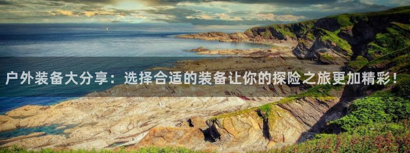 邯郸富邦娱乐地址