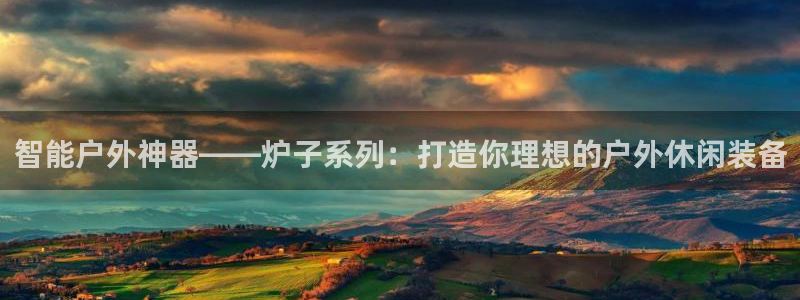 富邦娱乐澳门娱乐网站