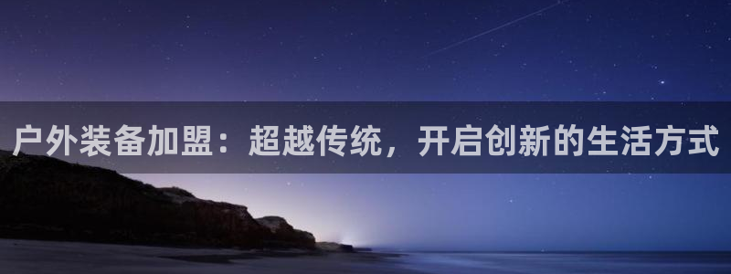 富邦娱乐 皇恩靠谱