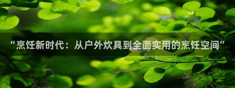 富邦线上娱乐城