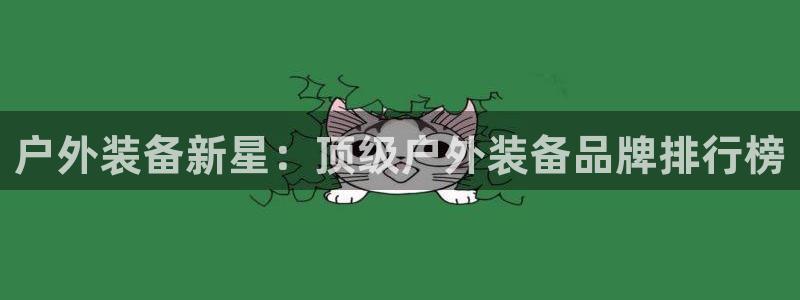 宁波富邦广场娱乐会所