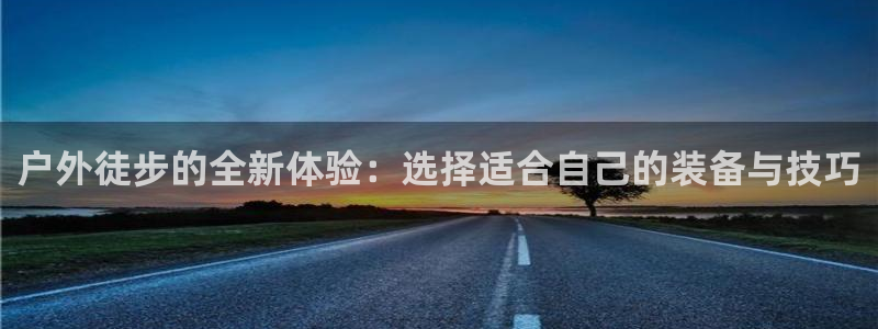 屏山富邦娱乐会所电话地址