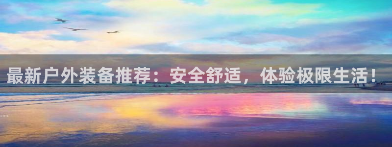 富邦广场的娱乐项目