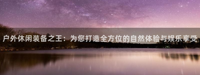 富邦娱乐彩票官网