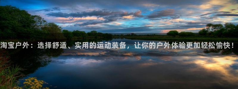 富邦娱乐场官方下载