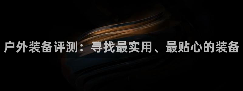 富邦娱乐官网 全礴网