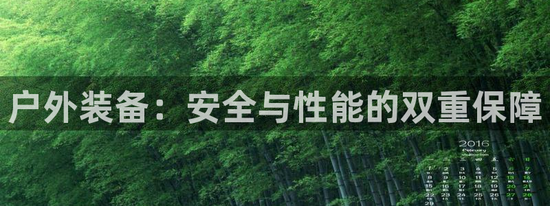 壹家娱乐北仑区富邦