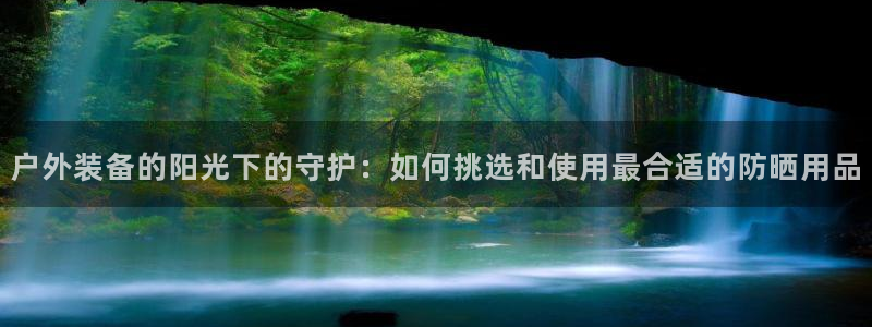 富邦娱乐团购卡怎么用啊