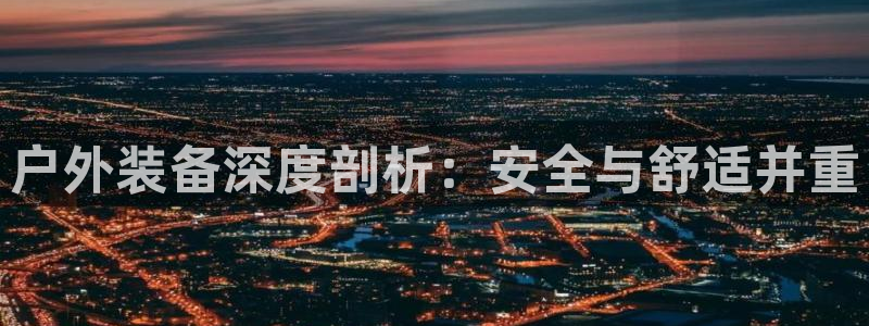 富邦娱乐代理注册