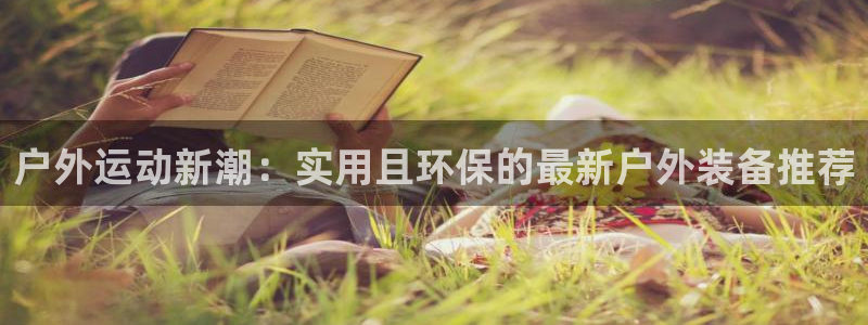 富邦电子娱乐网址送20