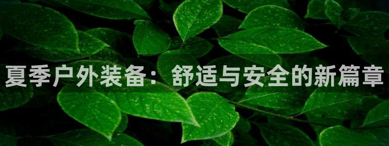 富邦网上娱乐